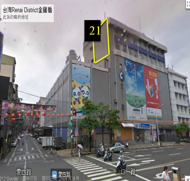 基隆市仁愛區仁一路戶外廣告-編號21